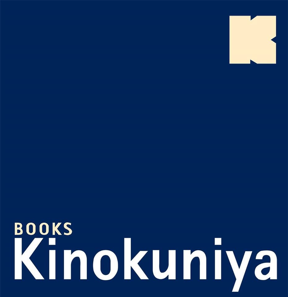 Kinokuniya Malaysia Logo