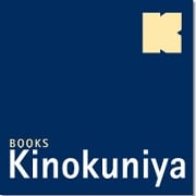 Kinokuniya Singapore Logo