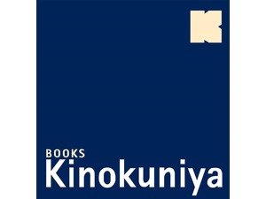 Kinokuniya Malaysia Logo