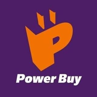 Power Buy Logo